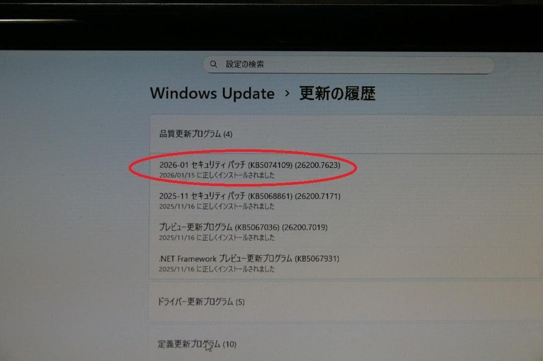 ASUS/P8Z68-V +i7-2600K+120GB/SSD/8GBメモリー