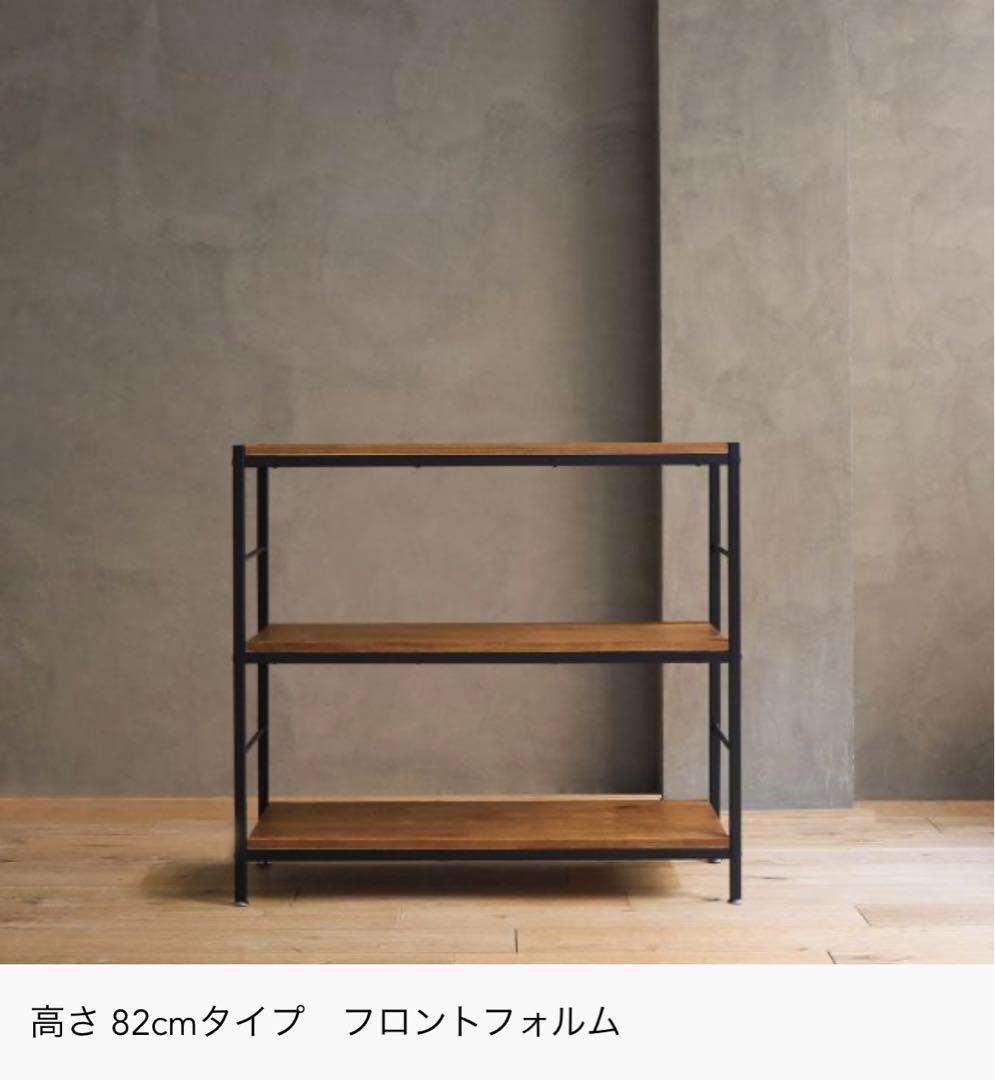 リセノ ZAGA 3段ラック 幅90 ReCENO