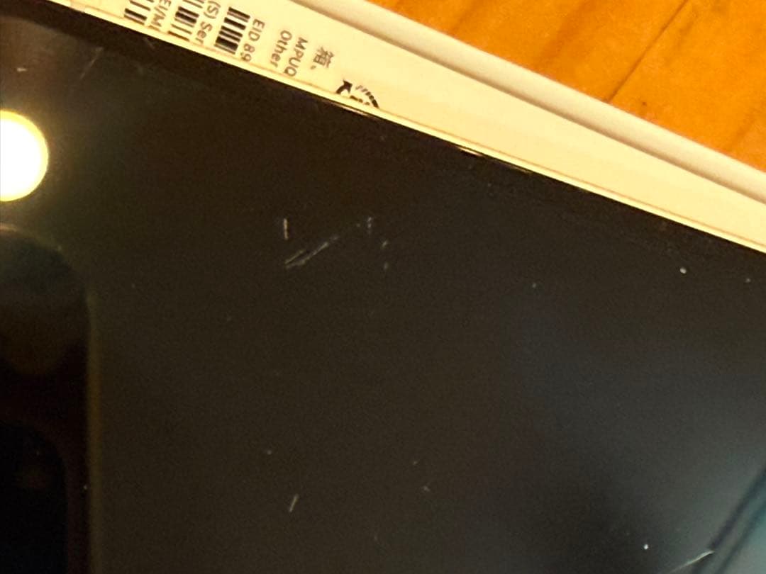 ニ*ン様 Apple iPhone 14 スターライト　128GB 本体　SIM