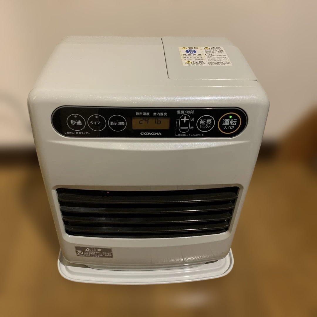 22年製　CORONA 石油ファンヒーター FHーG3222E2
