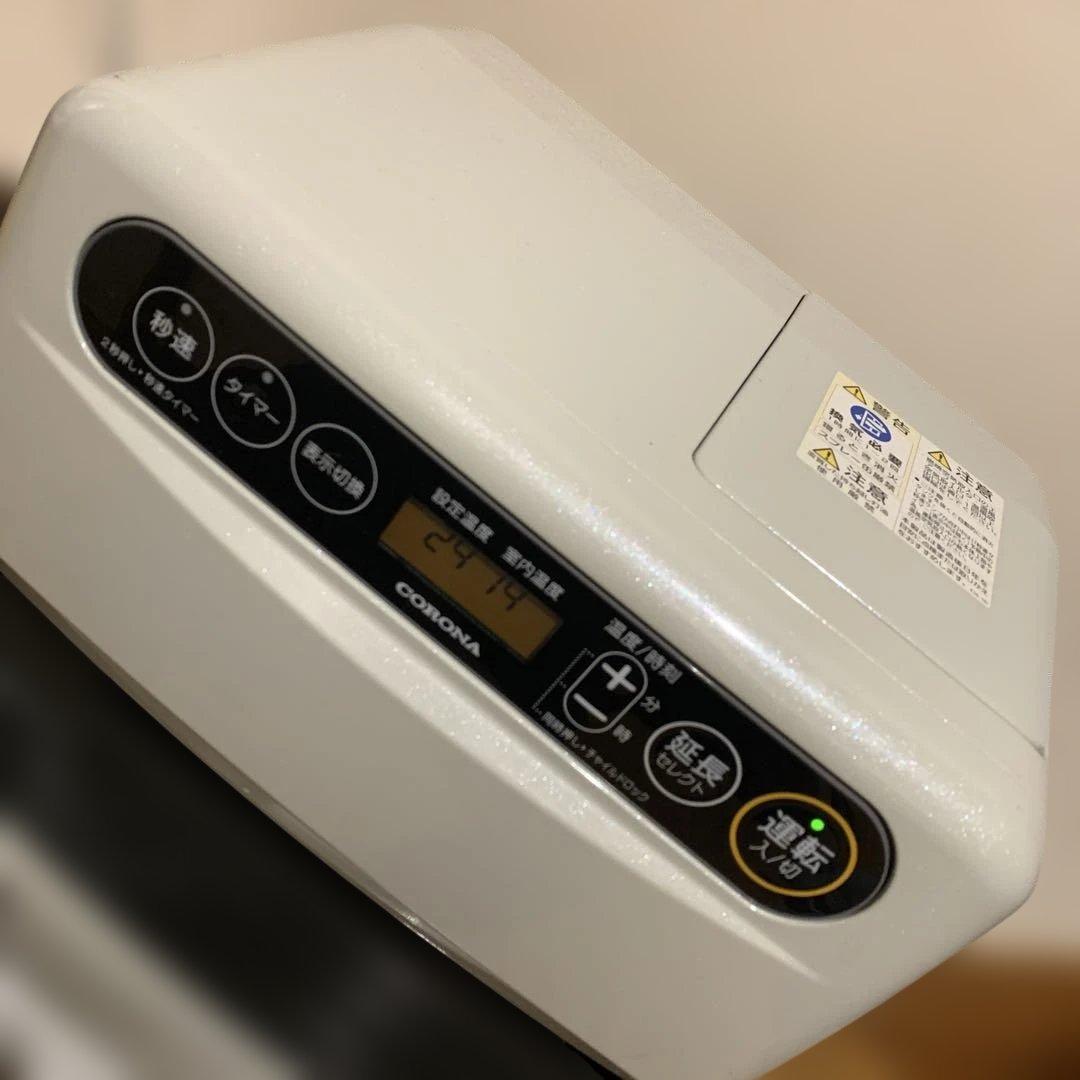 22年製　CORONA 石油ファンヒーター FHーG3222E2