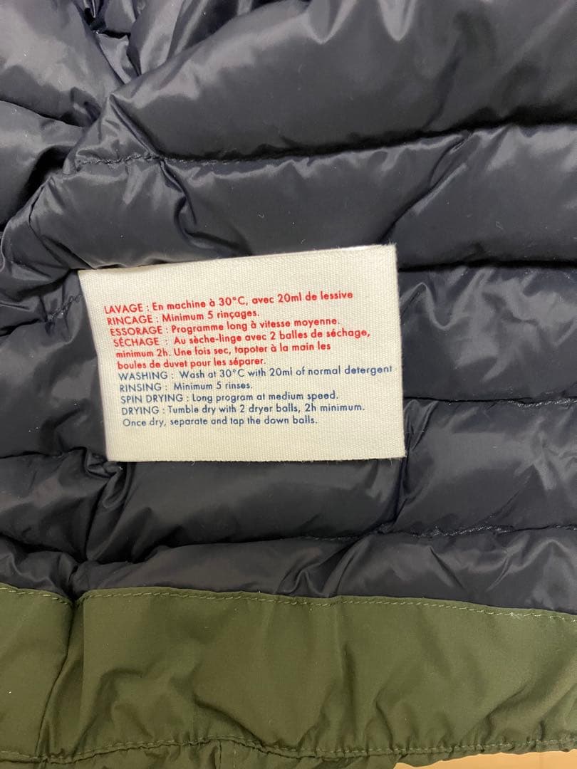 ピレネックス　スペクトル