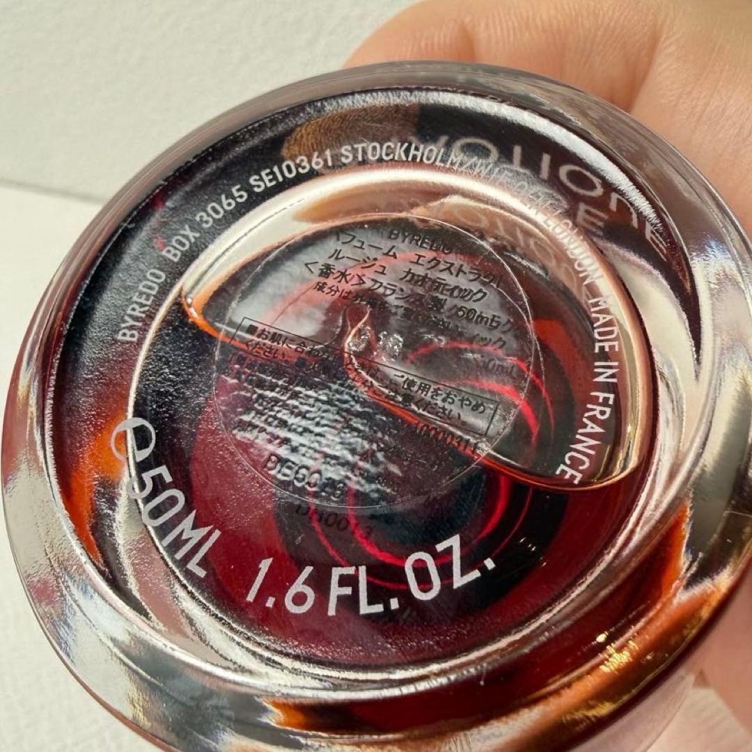 【正規品・ほぼ未使用】BYREDO バイレード／ルージュカオティック50ml