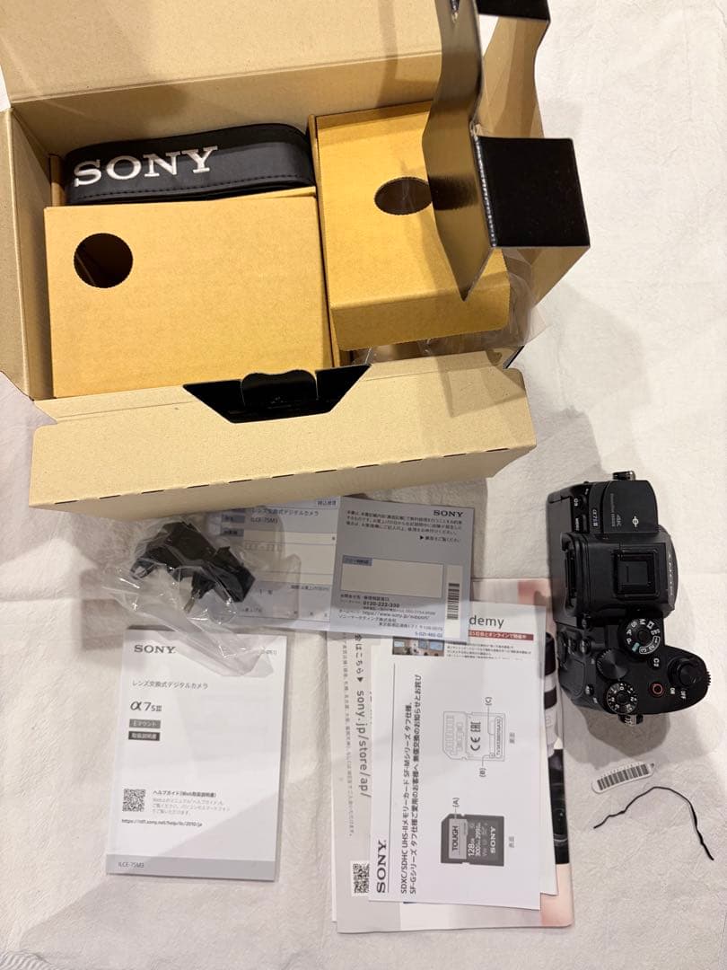 ソニー フルサイズデジタル一眼カメラ　a7siii