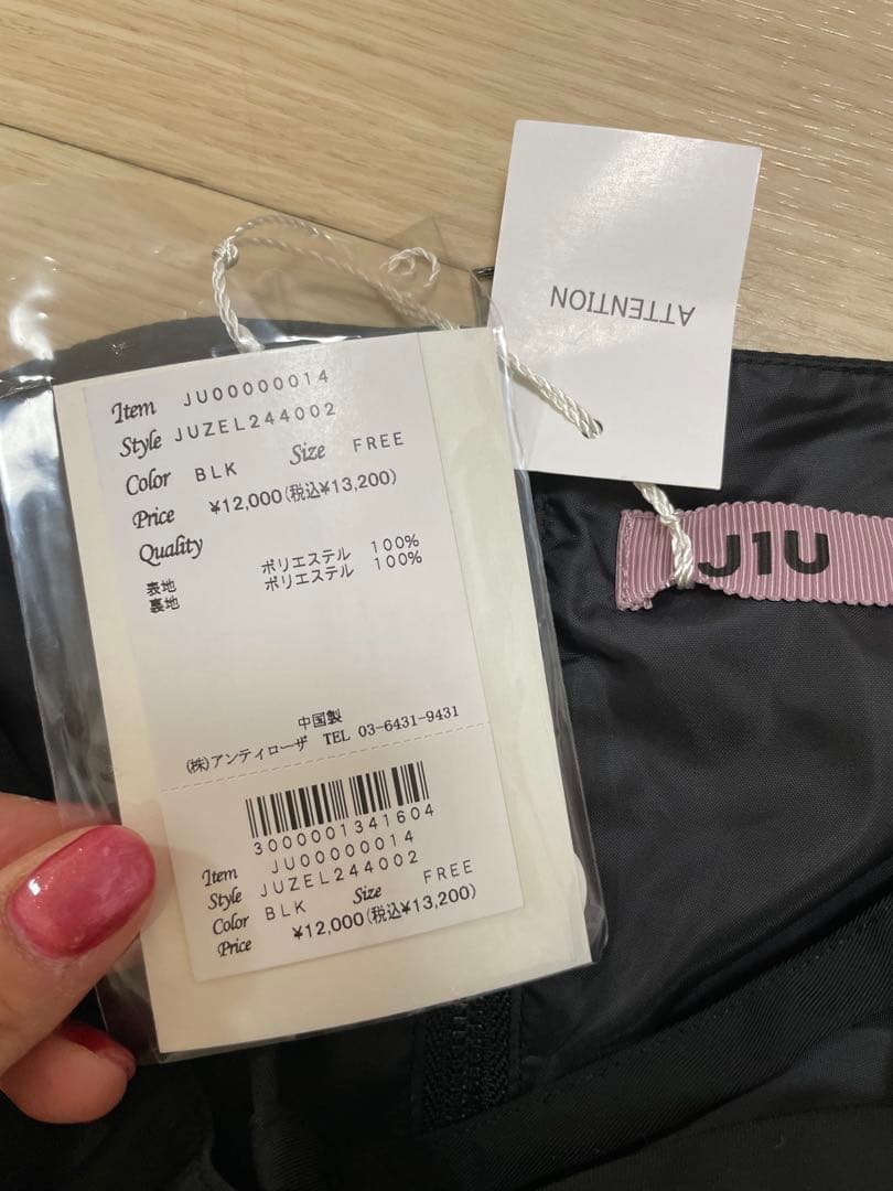 【新品】黒J1U by LA BELLE ETUDE Aラインビスチェチュニック