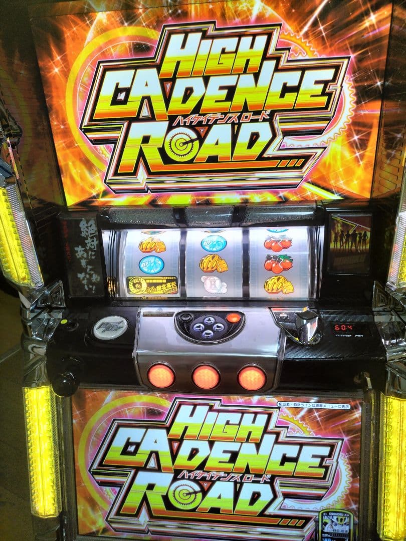 弱虫ペダル スロット 実機/不要機　最終値下げ