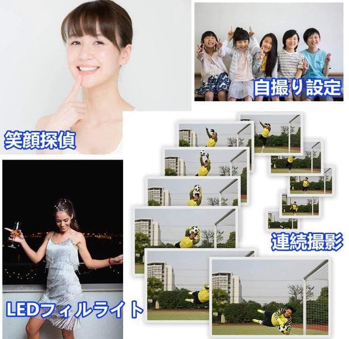 ❤簡単編集でプロ級の本格的な仕上がりに♪❤4K/UHD★高性能ビデオカメラ