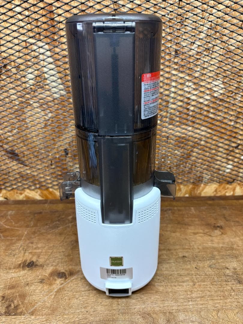 未使用★Hurom★スロージューサー★H310A★ホワイト