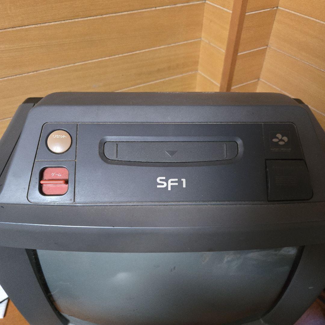 スーパーファミコン内臓型ブラウン管テレビ　ジャンク品　限定品　現在非売品