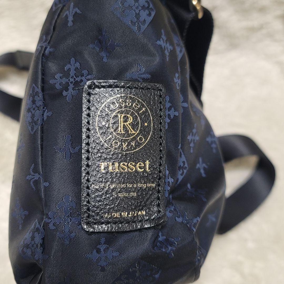 美品✨russet ラシット モノグラム ナイロン ショルダーバッグ ネイビー
