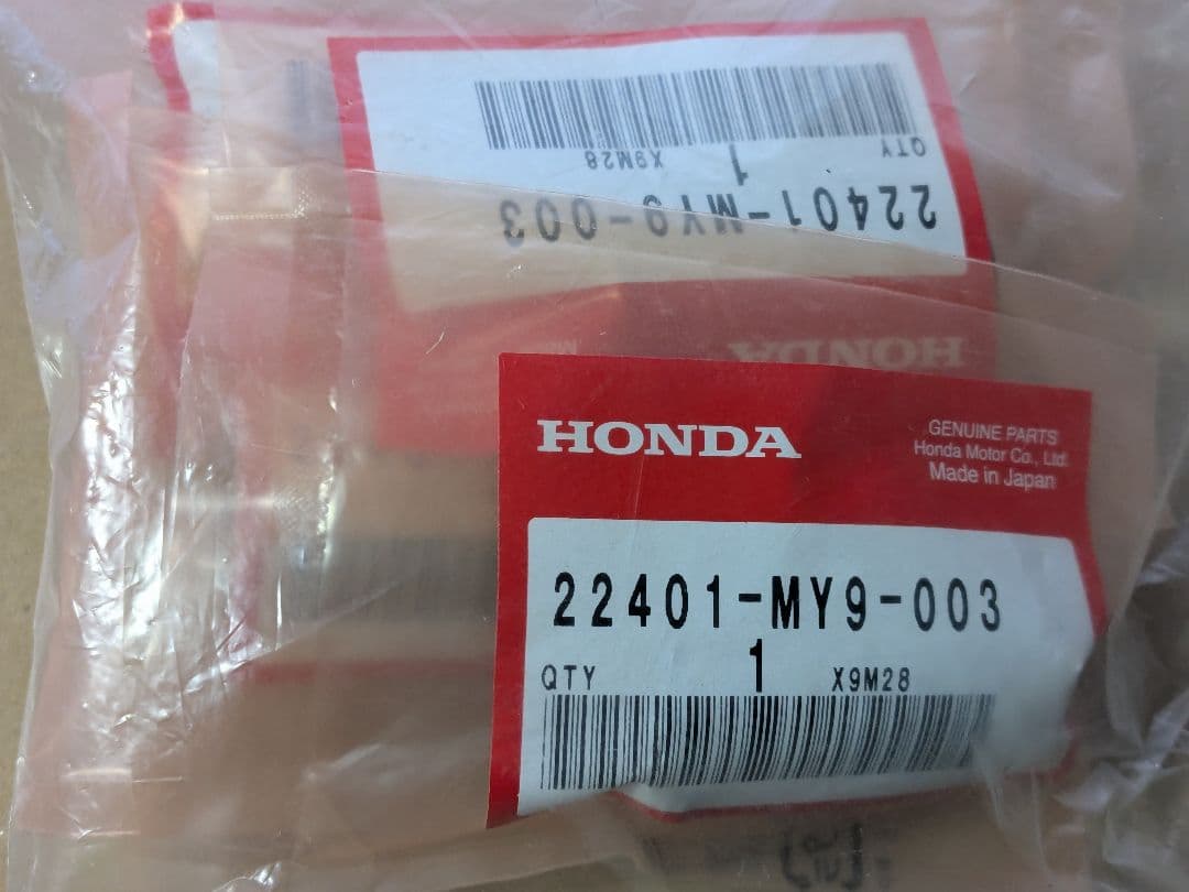 ホンダCB400SF/NC39/クラッチキット　パッキン付き