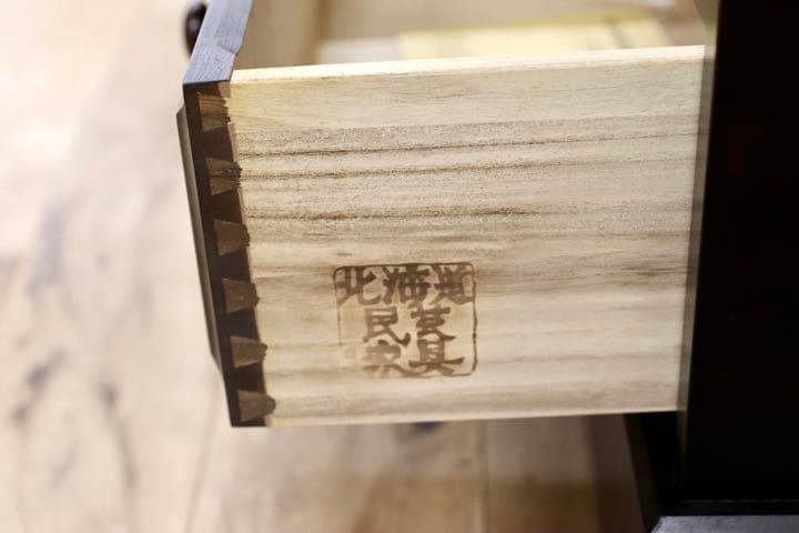 GMFK632○北海道民芸家具 本棚 本箱 キャビネット 飾り棚 食器棚 水屋