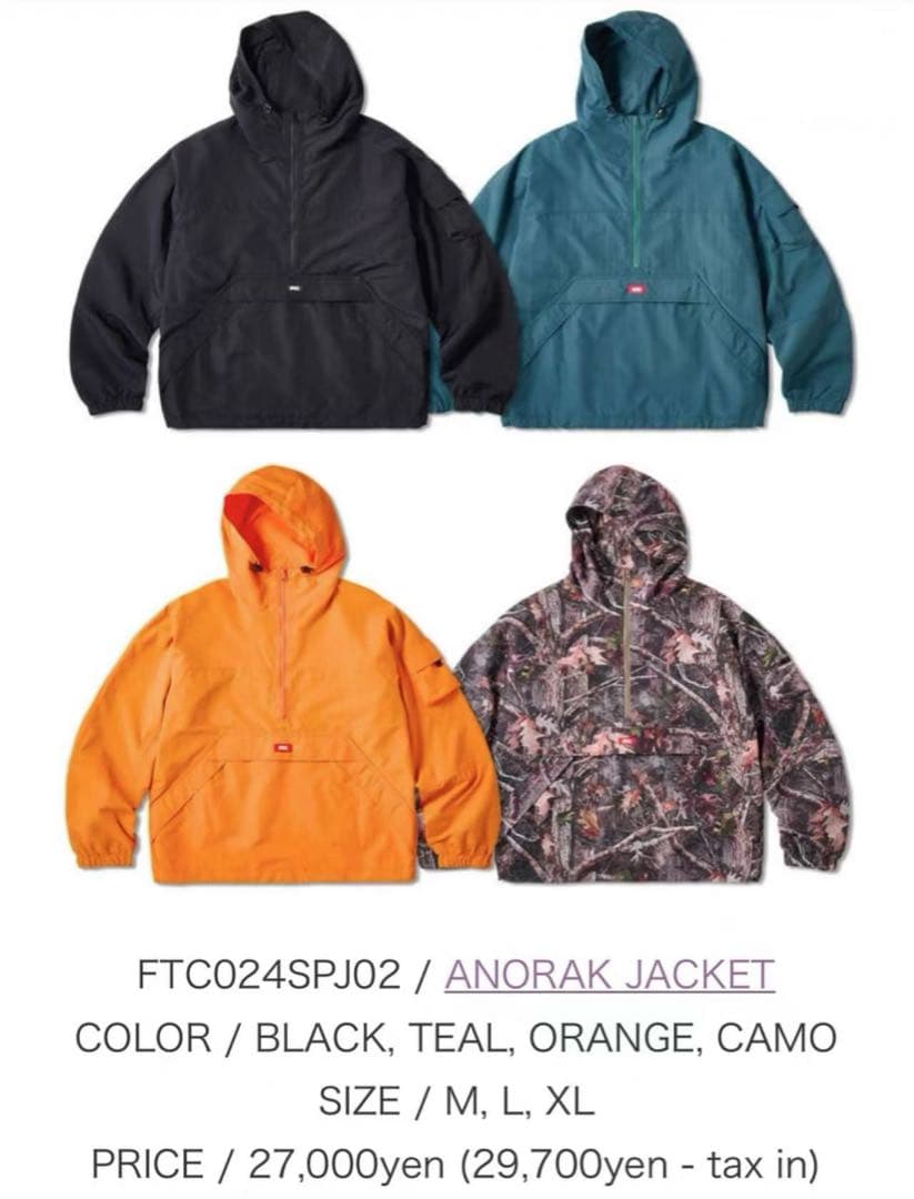 ◉新品未使用FTC / ANORAK JACKET(M/ブラック)