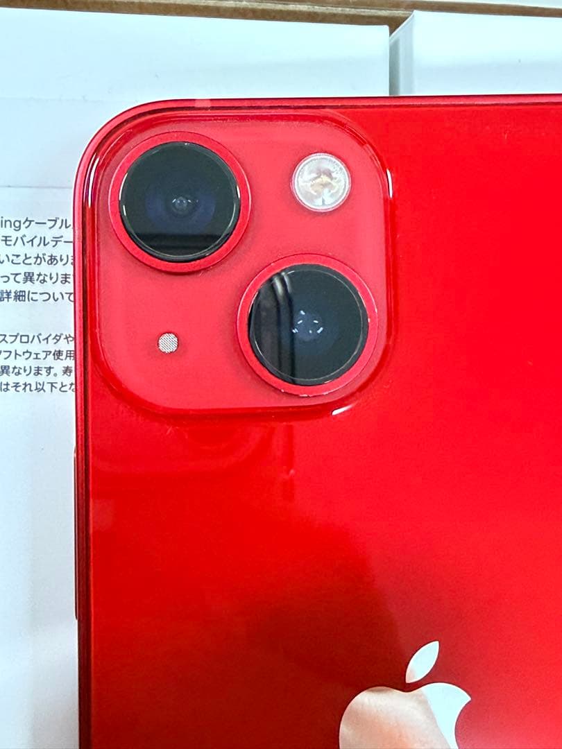 iPhone13mini 128GB SIMフリー バッテリー86% 付属品完備