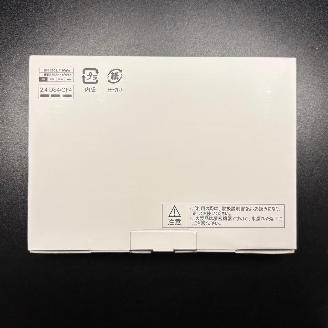 モバイルルーターFS040W 美品