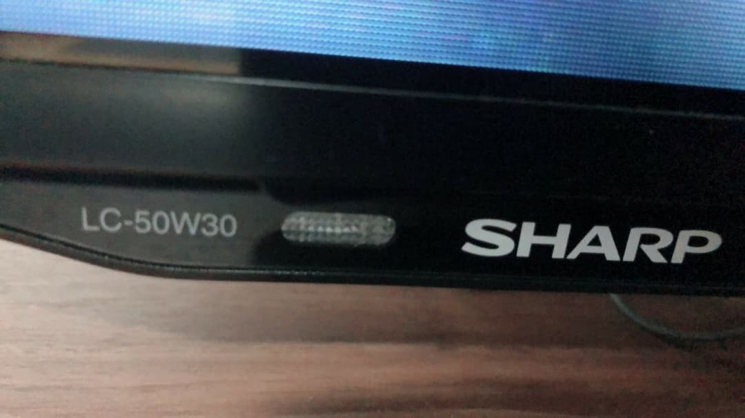 SHARP液晶テレビ