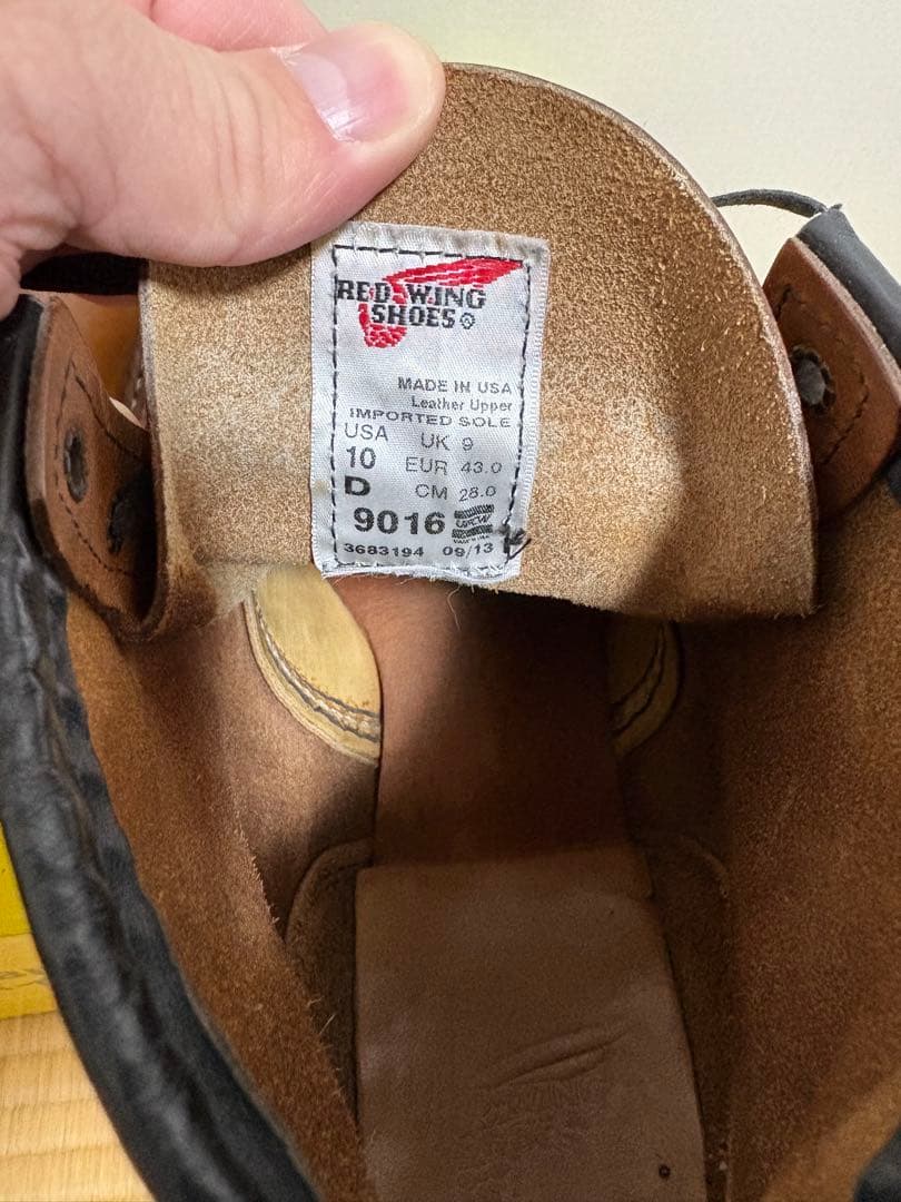 レッドウィング 9016 ベックマン RED WING BECKMAN シガー