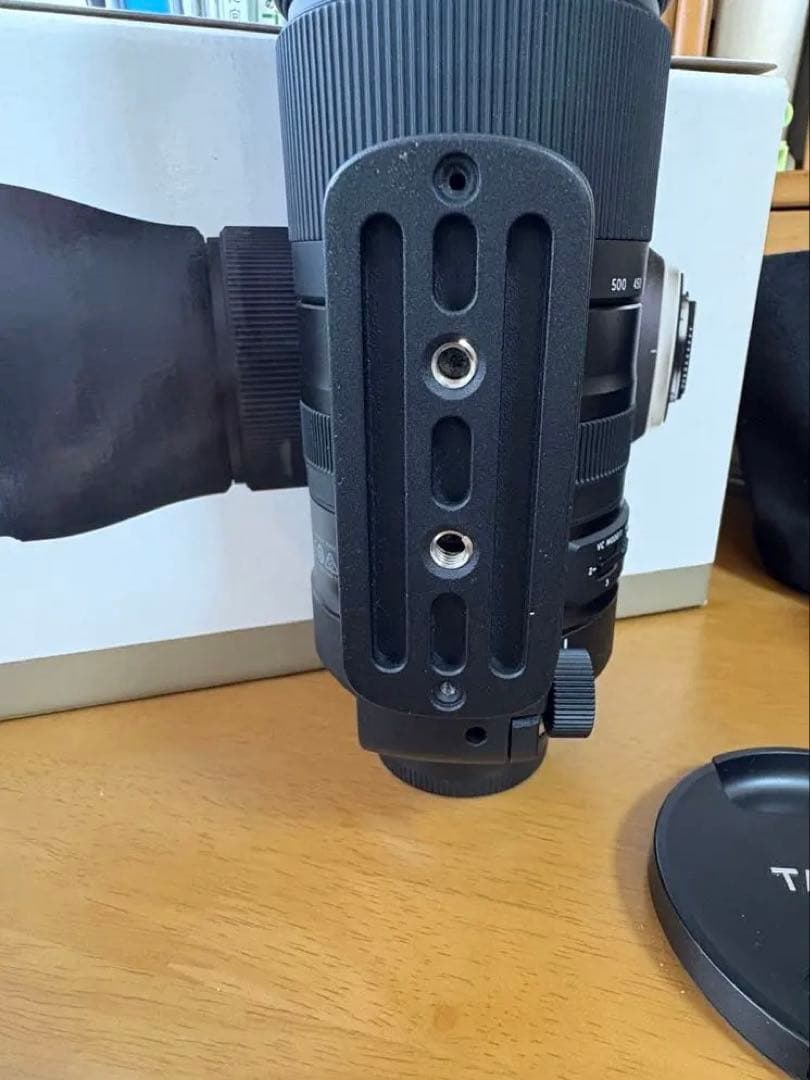 【大石】TAMRON 150-600mm F5-6.3