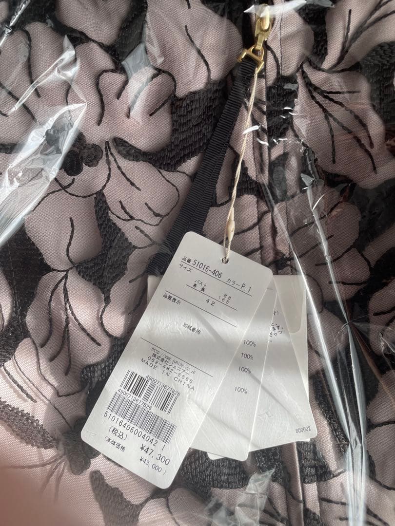 47300円　ローズティアラ人気ピンク42 チュール刺繍ワンピース　新品タグ付き