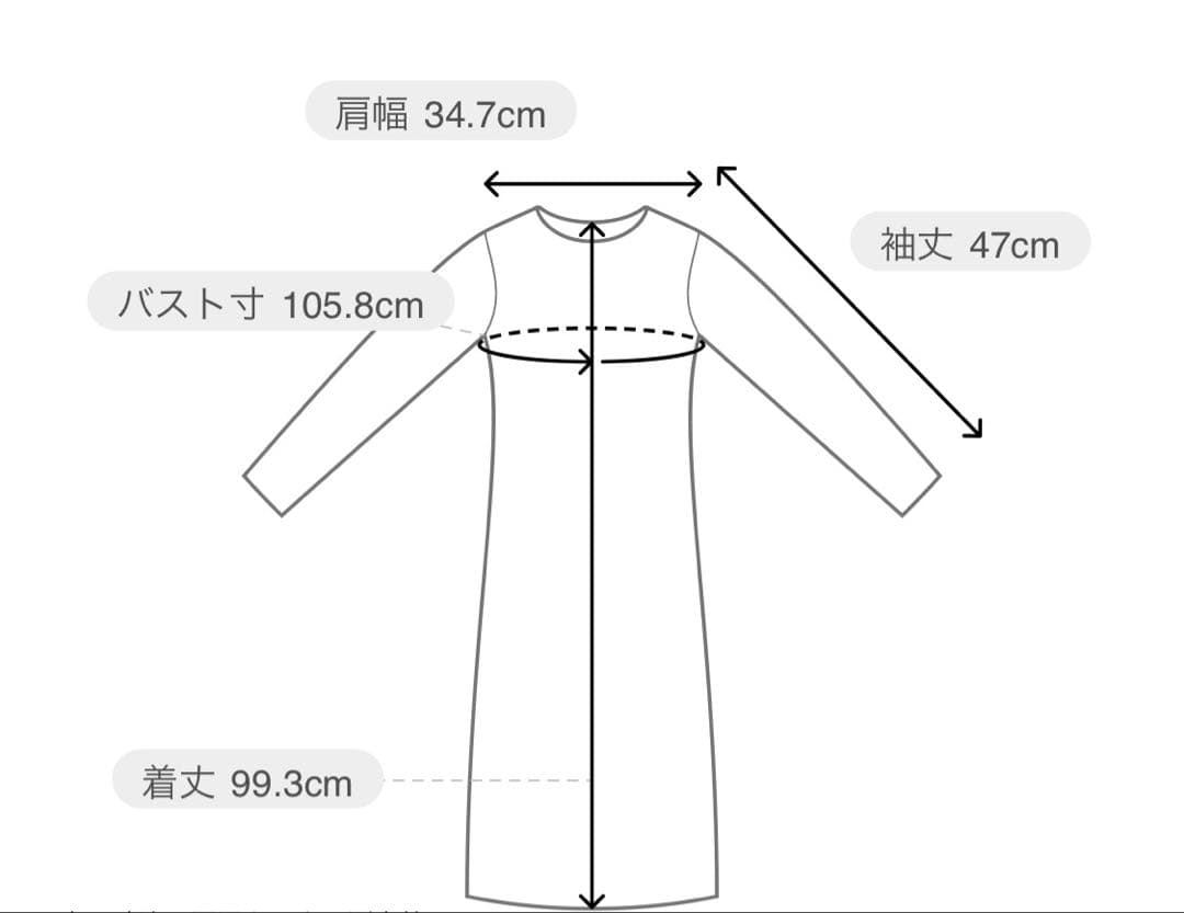 47300円　ローズティアラ人気ピンク42 チュール刺繍ワンピース　新品タグ付き