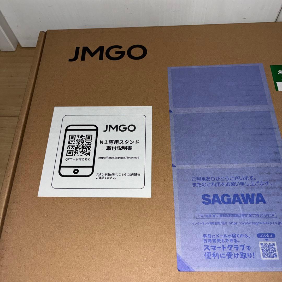 ★未開封　新品未使用★JMGO N1 シリーズ　専用スタンド