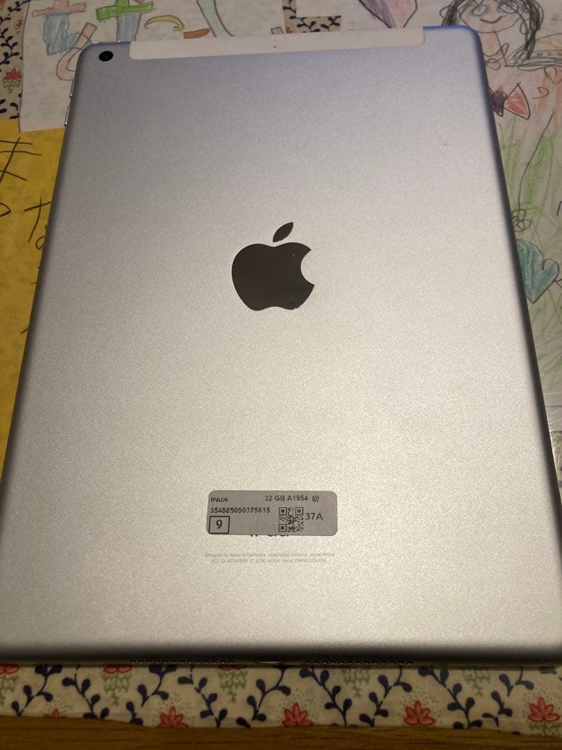 ipad第6世代 Wi-Fi+cellular 32GB