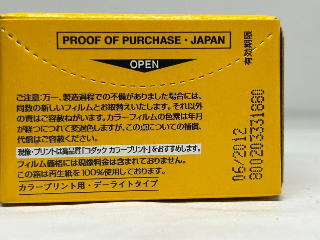 Nikon ニコン L35AFピカイチ 動作品　コンパクトフィルムカメラ