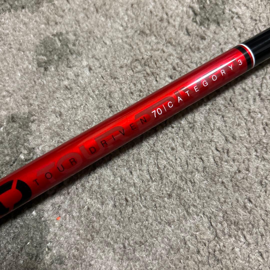 [希少] KBS TOUR DRIVEN 70 CAT3 DW用シャフト