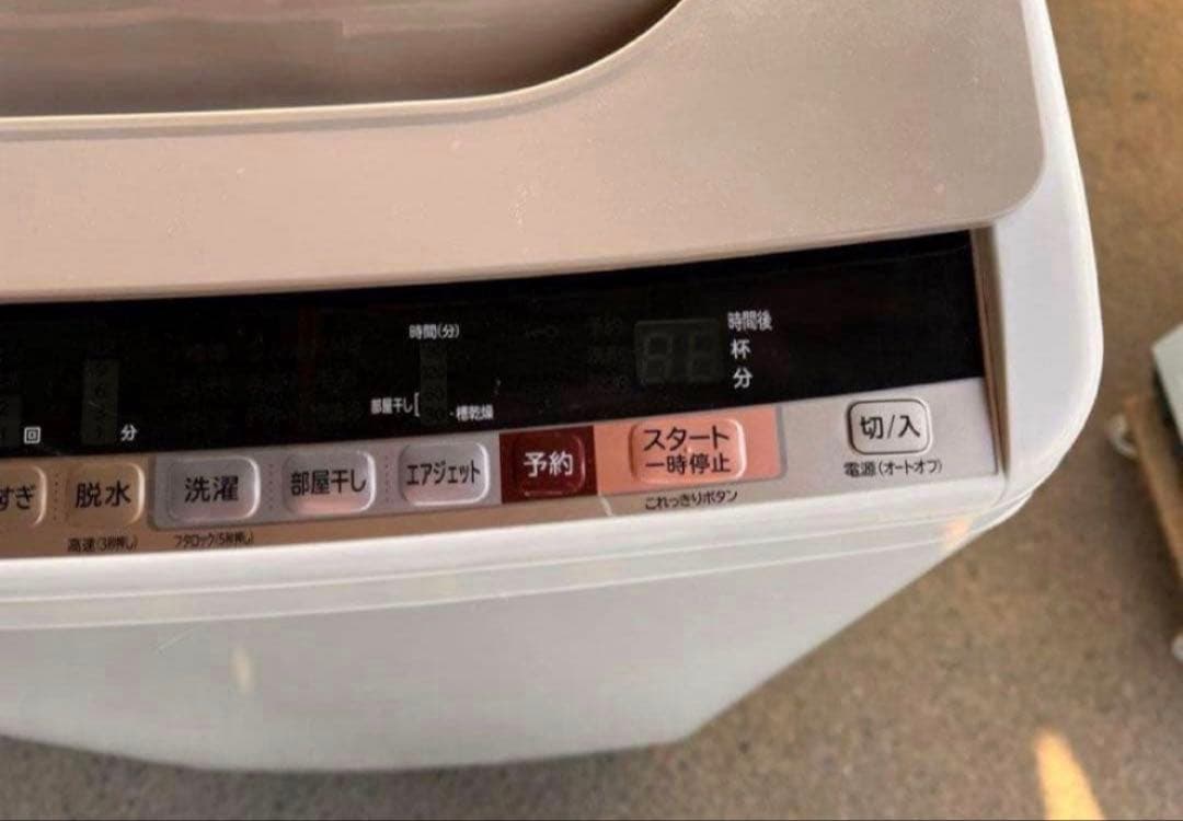 2017年式 9kg HITACHIビートウォッシュ 洗濯機 BW-V90B