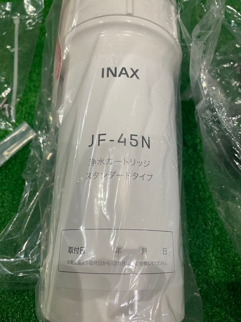 INAX JF-45N 浄水カートリッジスタンダードタイプ　JF-45N 新品