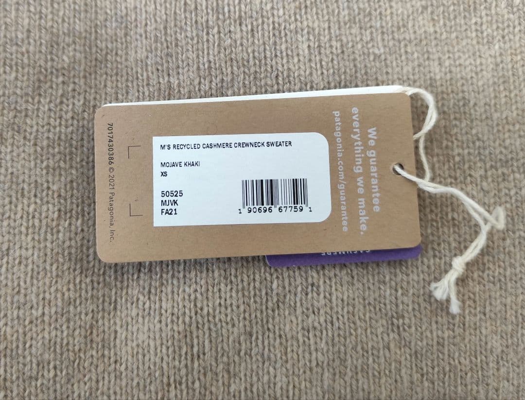 サイズXS パタゴニア　カシミア　クルーネック　セーター　ニット