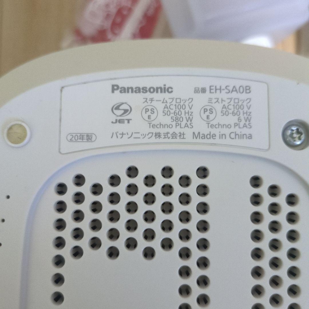 Panasonic 加湿器 スチーマー　EH-SA0B