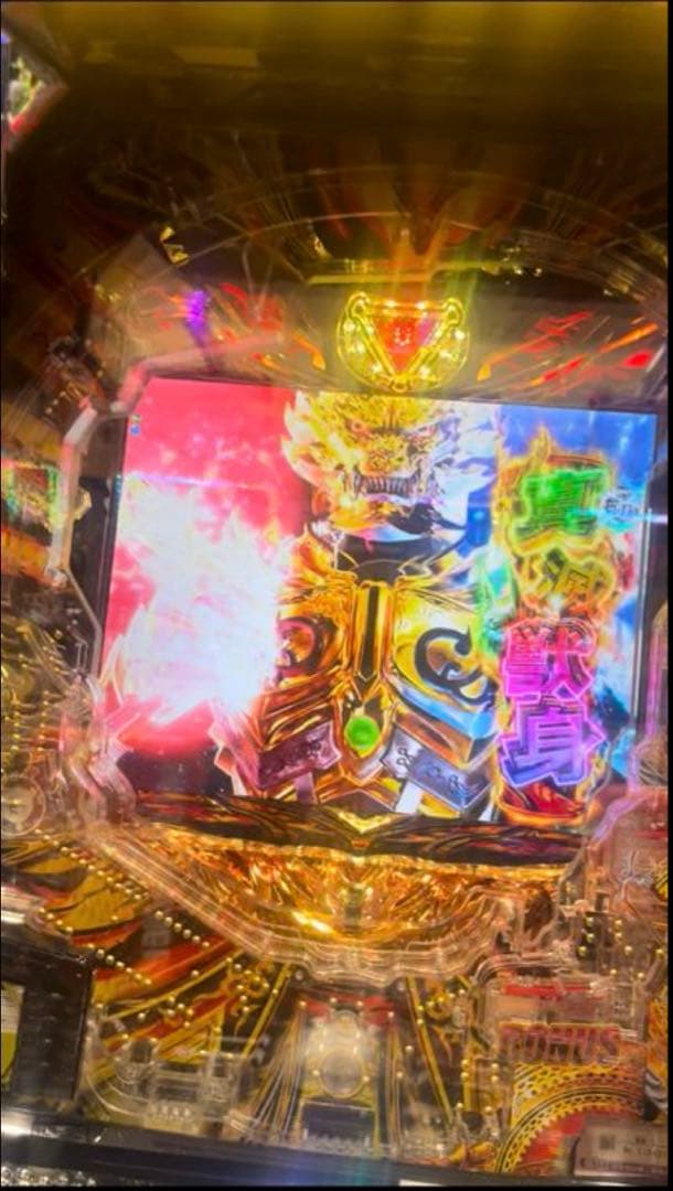 Reo！ パチンコ 牙狼11 冴島大河 実機！ ボリュームオプション追加