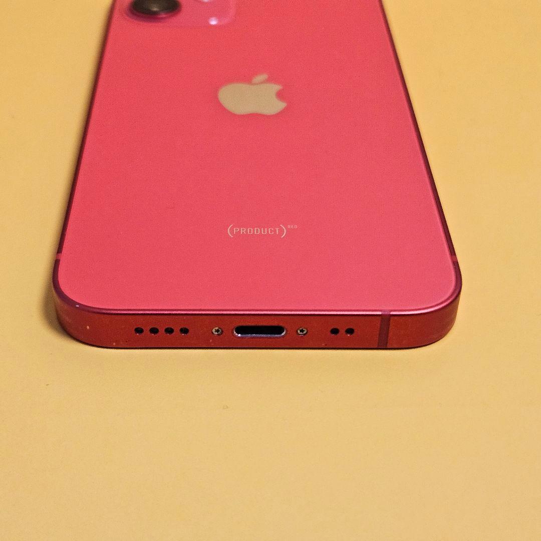 iPhone 12 mini 64GB｜24時間以内発送!#435