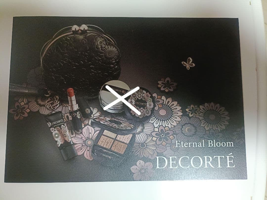 【新品】DECORTÉ エターナルプルームコレクション