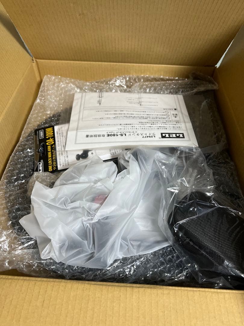 LPL ビューティー動画配信キット VLR-VS3500K L27859