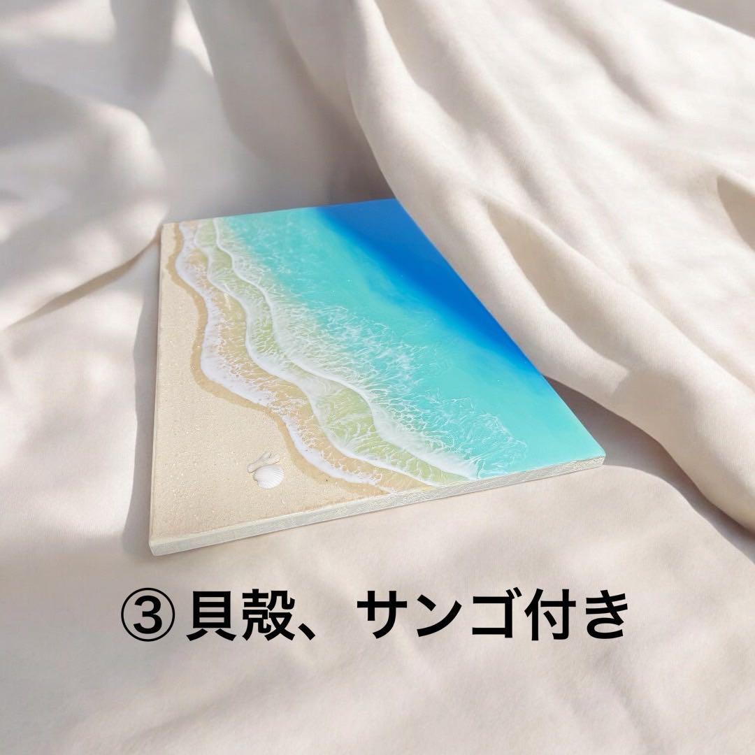 overtheclouds2020ページ