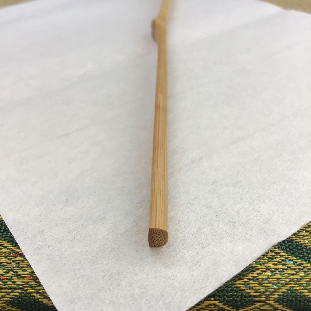 茶道具　茶杓　松尾流家元宗典作　銘:万々歳　妙玄斎書付　竹箱　共箱　S59CS