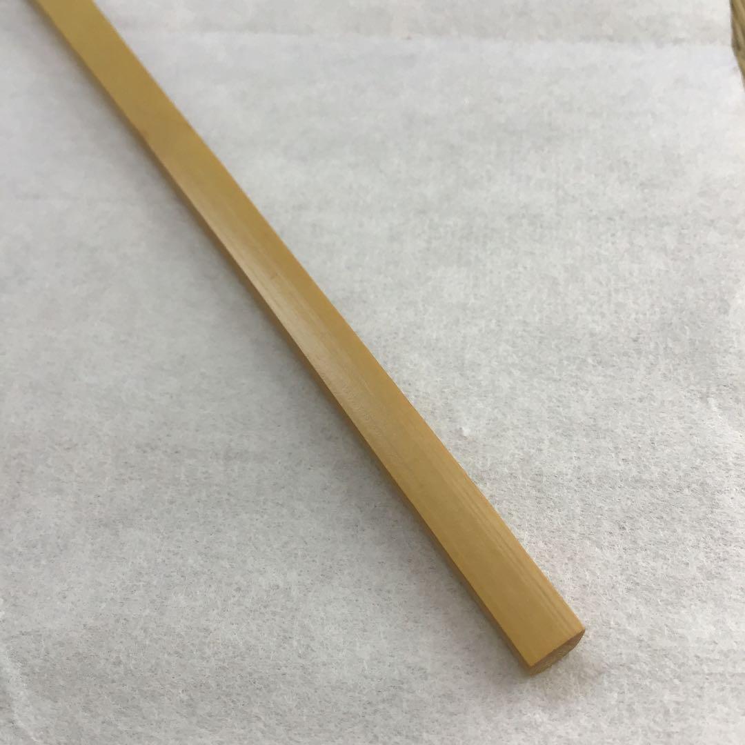 茶道具　茶杓　松尾流家元宗典作　銘:万々歳　妙玄斎書付　竹箱　共箱　S59CS