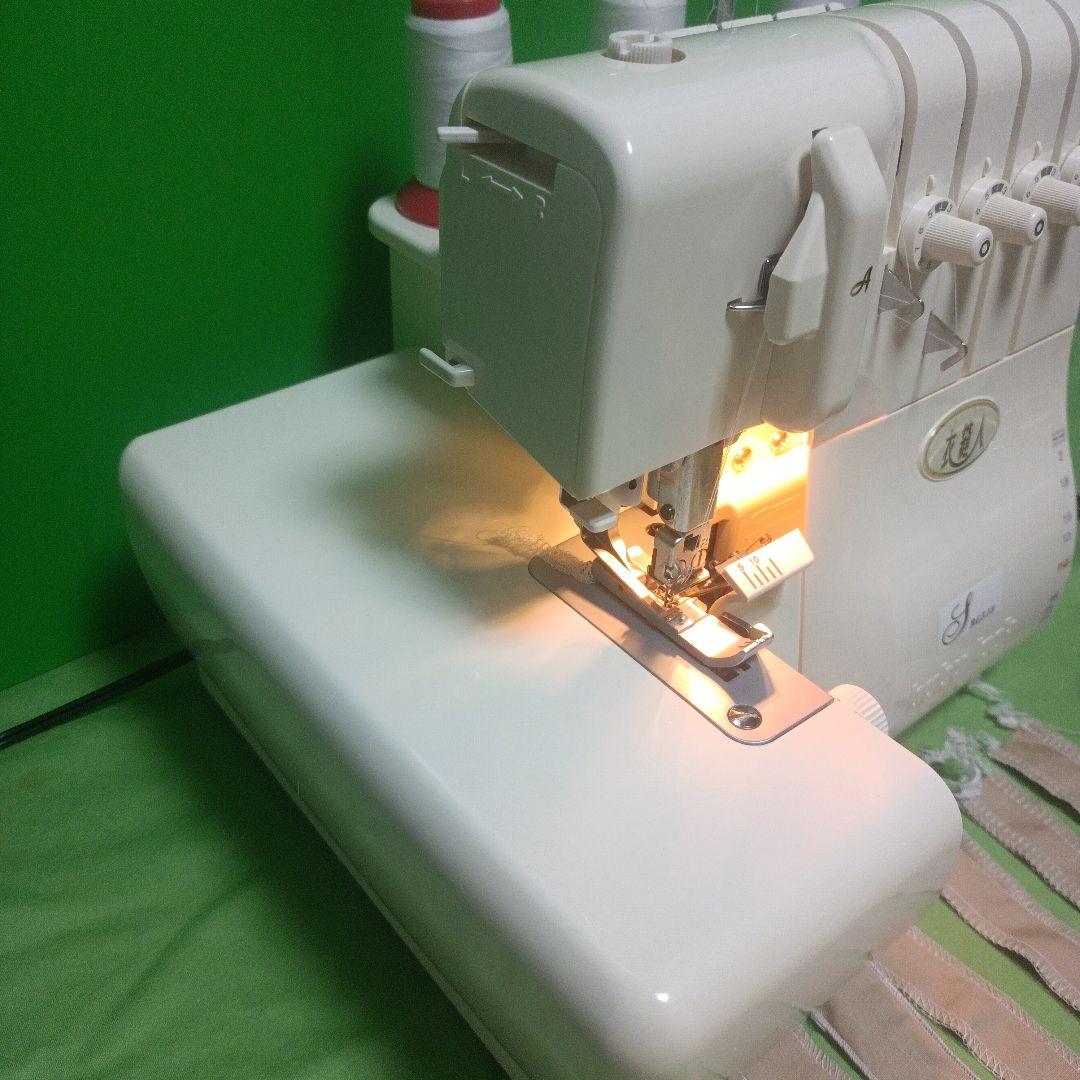 babylock衣縫人BL515型2本針４本ロックミシン