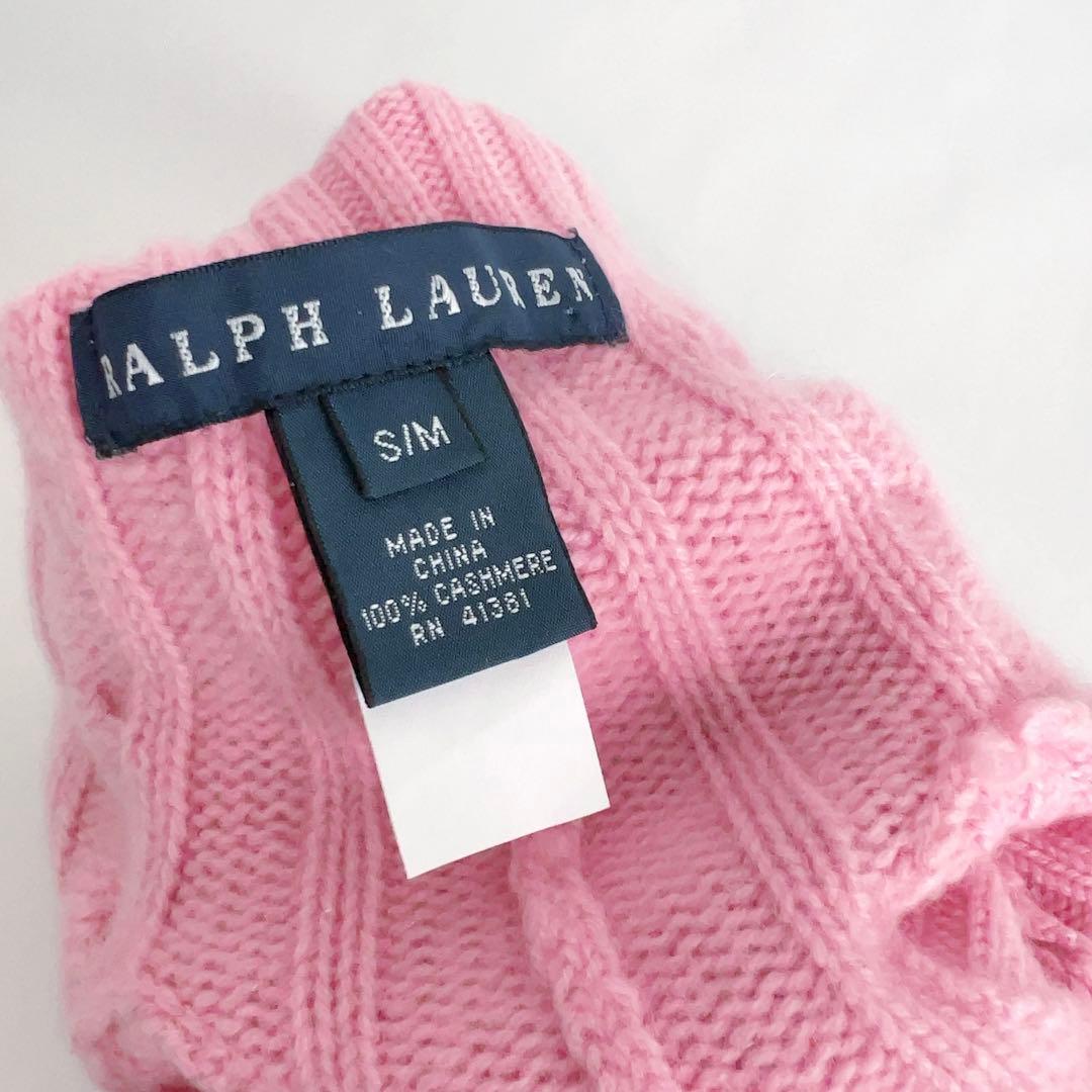 ラルフローレン　カシミア　タートルネック　犬服　S