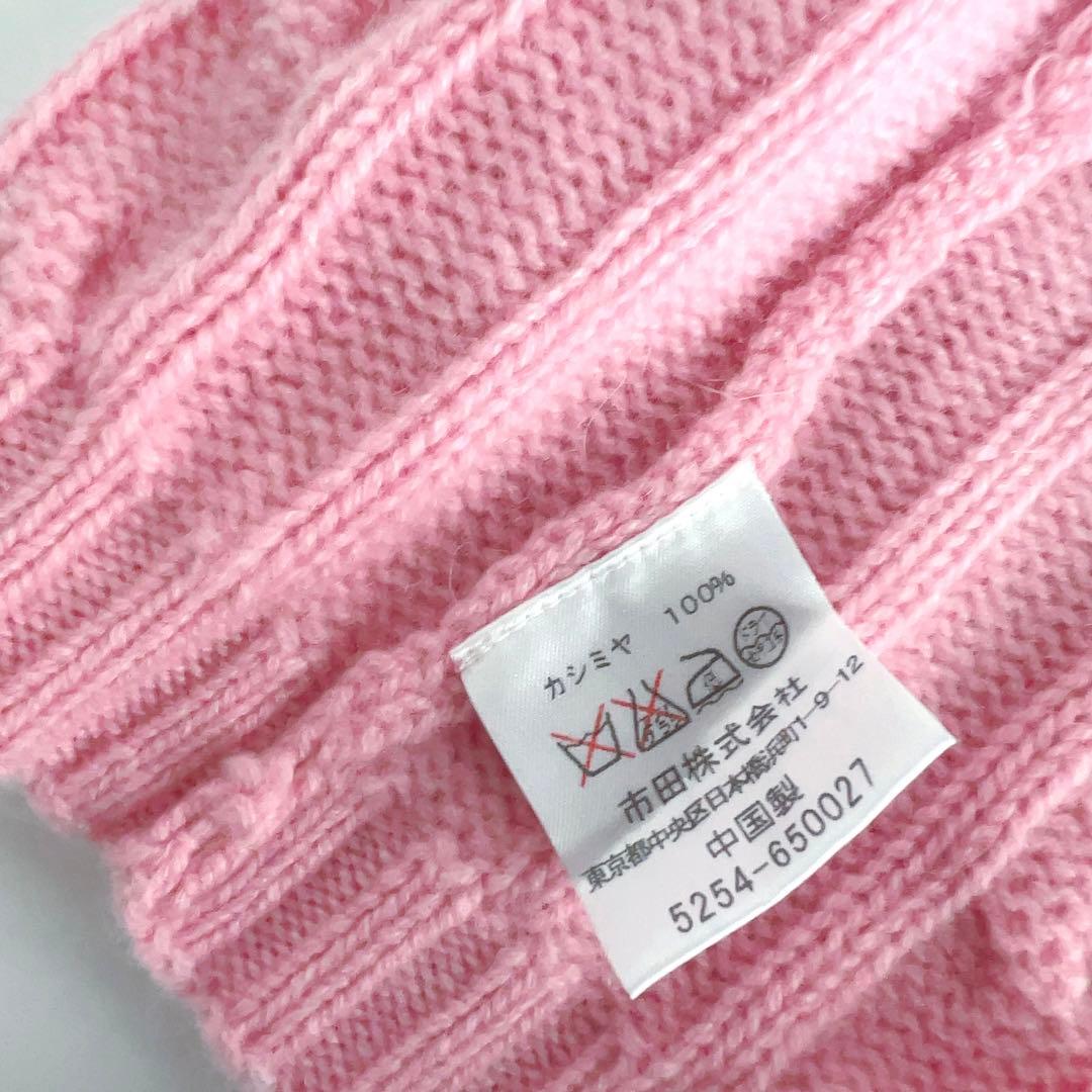 ラルフローレン　カシミア　タートルネック　犬服　S