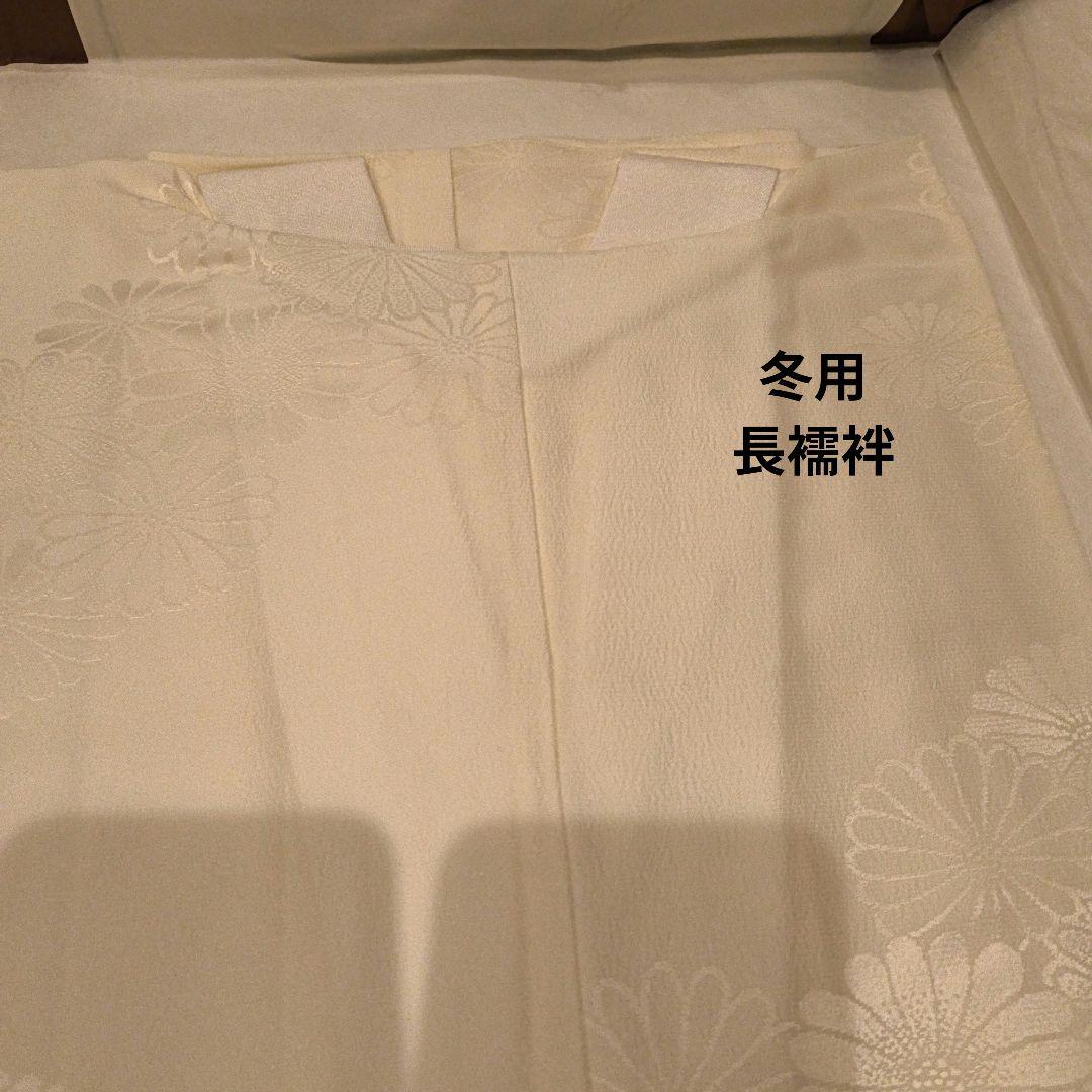 【新品未使用】喪服 着物(夏冬)セット 道行コート　　　　　小物付き