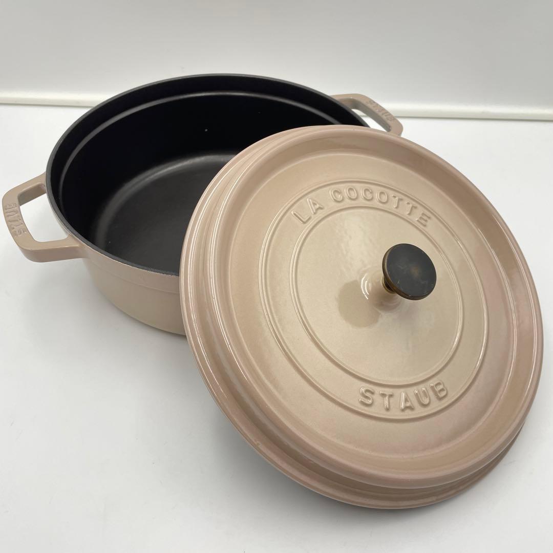 美品　STAUB ストウブ シャロー ココット ラウンド 26cm リネン