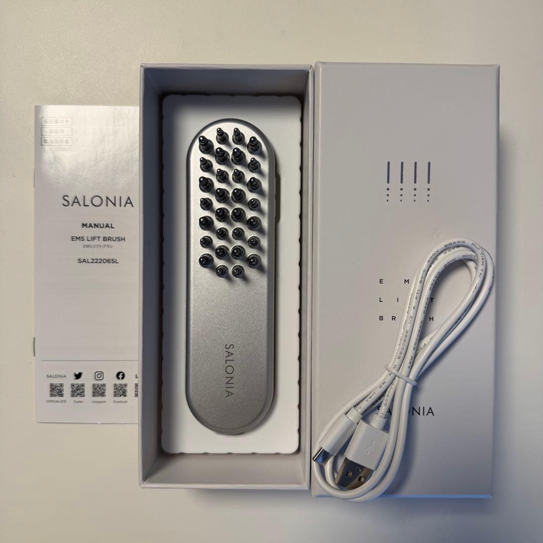【未使用に近い美品】SALONIA EMSリフトブラシ シルバー