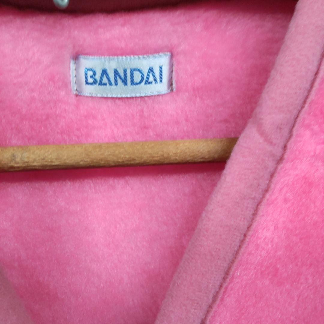 セーラームーン かいまき毛布