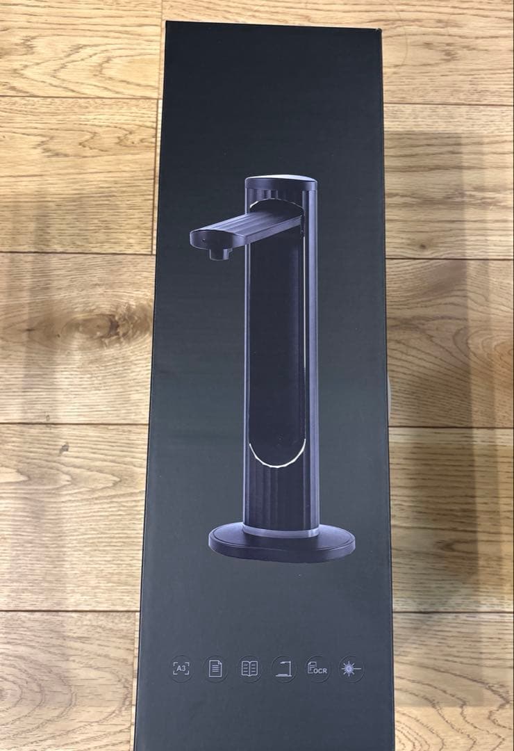 スキャナー A3 ブックスキャナー ドキュメントスキャナー: 2300万画素