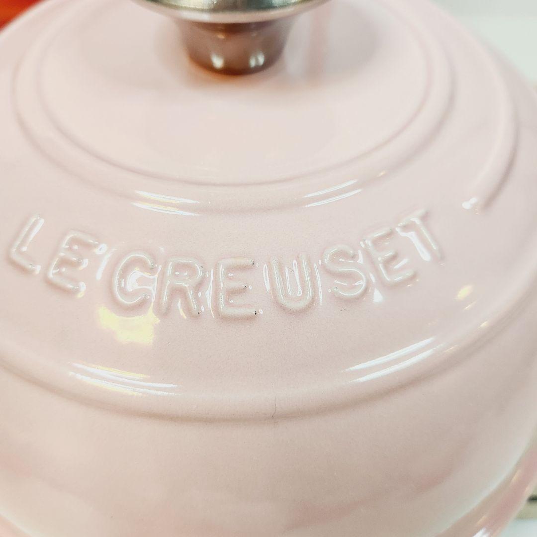 【ラスト】ルクルーゼ ブレードオーブン 24cm シェルピン