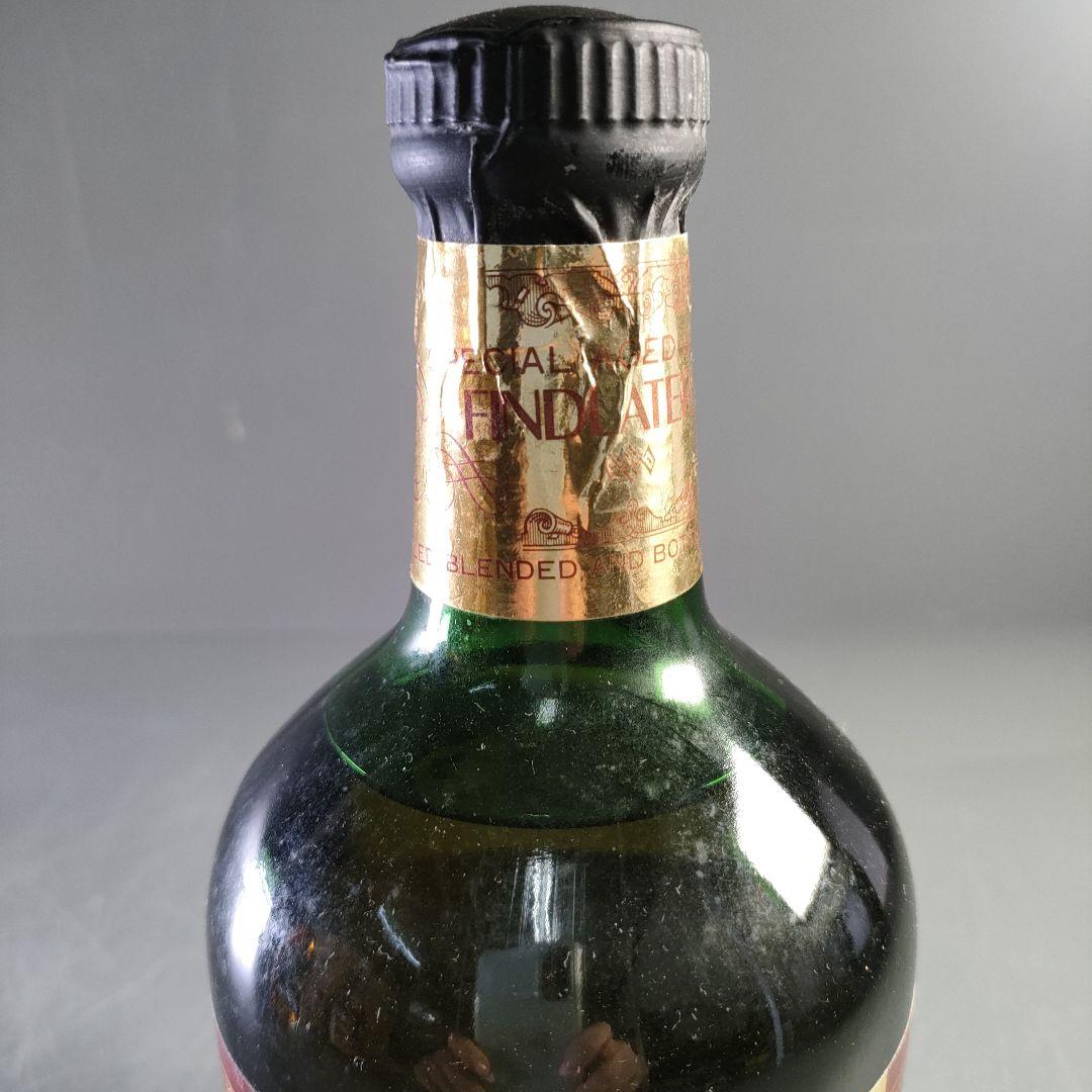 A1006-2/ナポレオン ブランデー/スプリーム ウイスキー/グランドアーマー