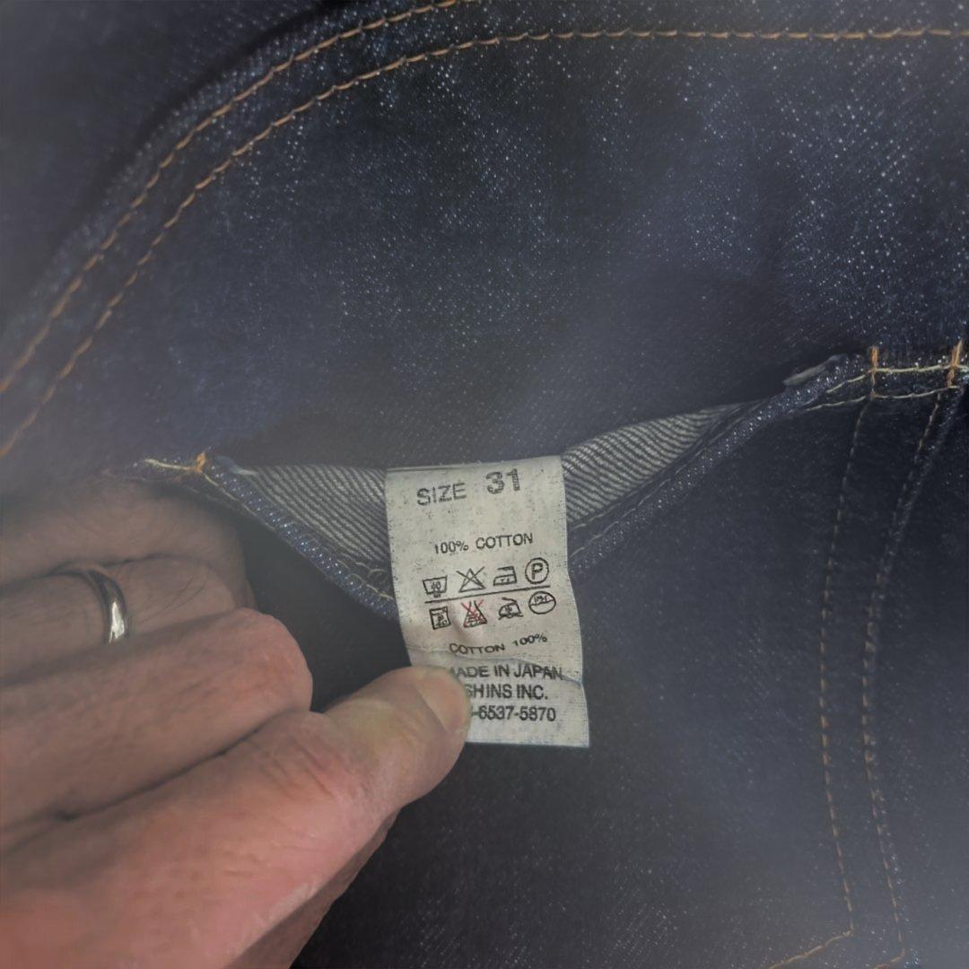 ドゥニーム　皮パッチ　787 31インチ